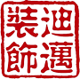 关于为您解答天博体育克罗地亚官网welcome
(今日最新解答)的相关图片